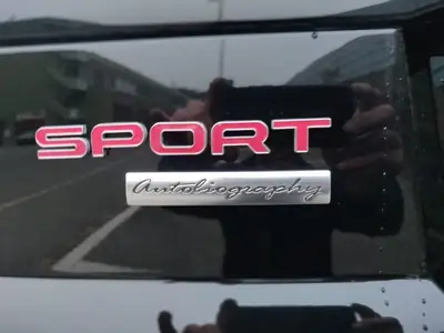 Land Rover Range Rover Sport 5.0 V8 SC Autobiography Dynamic — 510 ch, luxe intégral — détail