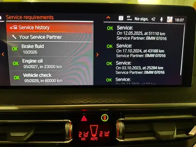 BMW X4 M40i Mild-Hybrid — SUV coupé sportif, 360 ch et service gratuit jusqu'à 100'000 km — Miniatur 14
