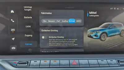 Voyah Free 489 ch — SUV électrique haute performance, 31 000 km seulement — Miniature 16