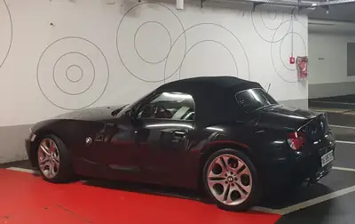 BMW Z4 2.0i Roadster 2009 — Cabriolet sportif, très peu kilométré, état impeccable — Miniature 15