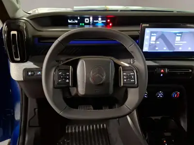 Citroën C3 1.2 Hybrid You+ — Citadine écologique et économique, seulement 1000 km — Miniature 7