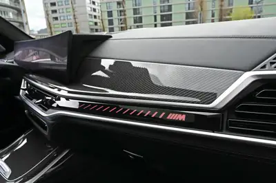 BMW X7 xDrive M60i — SUV 7 places premium, V8 530 ch, 50'000 km — Thumbnail 30