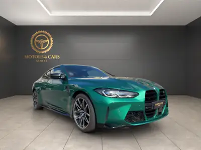 BMW M4 Coupé Competition M xDrive 2023 — Performance brute et technologie d'exception — Seitenansicht