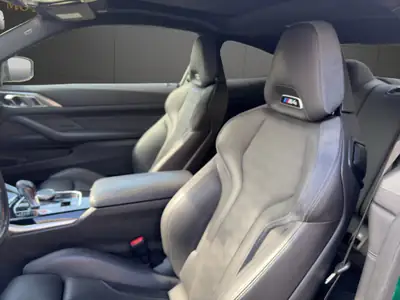 BMW M4 Coupé Competition M xDrive 2023 — Performance brute et technologie d'exception — Miniatur 13