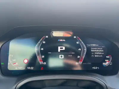 BMW M4 Coupé Competition M xDrive 2023 — Performance brute et technologie d'exception — Miniatur 17
