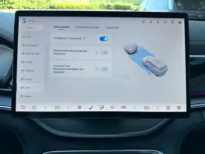 BYD Seal U DM-i Boost 2025 — SUV hybride rechargeable, 15 000 km seulement — Thumbnail 17