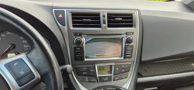 Toyota Verso-S 1.33 VVT-i — Monospace compact économe, 36'000 km seulement — Miniatur 16