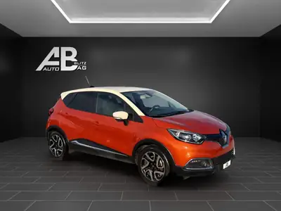 Renault Captur 1.2 T 120 ch — Citadin urbain pétillant, révision Renault incluse — Detail