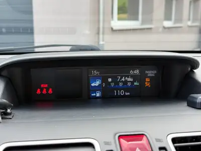 Subaru XV 2.0 Swiss One AWD — SUV compact fiable, intégral et bien équipé — Miniatur 26