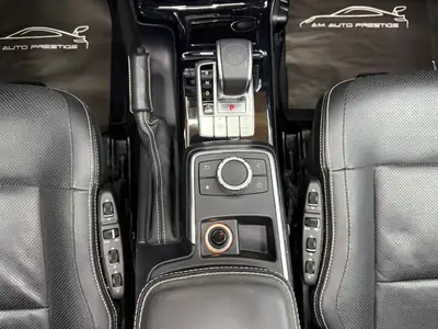 Mercedes-Benz G 63 AMG — Le SUV légendaire avec motorisation V8 surpuissante — Miniature 12