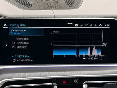 BMW X5 45e xDrive — SUV hybride rechargeable, 75 000 km, garantie jusqu'en 2027 — détail