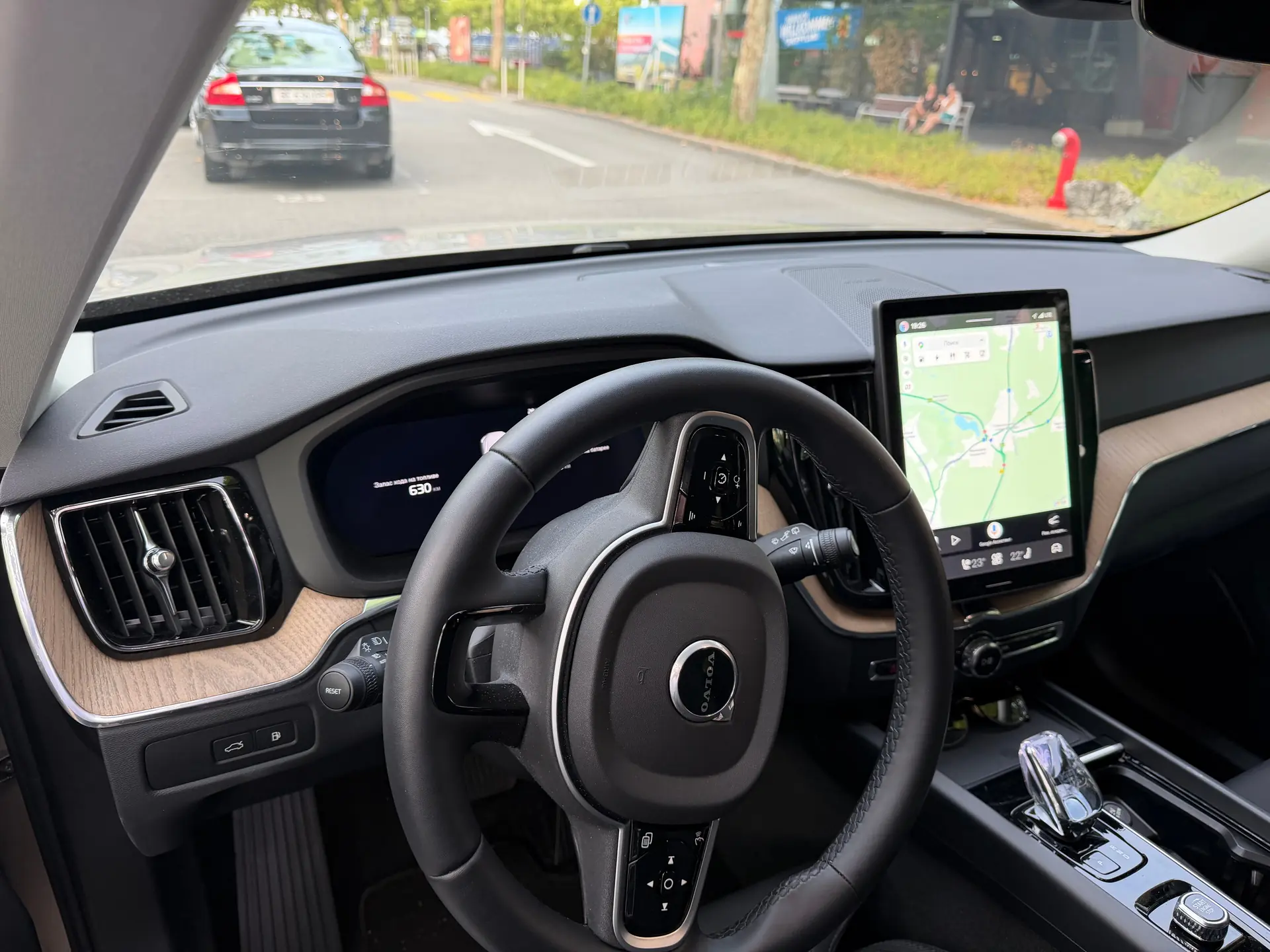 Volvo XC60 2025 occasion Ittigen — 5