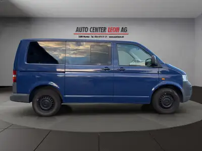 VW T5 Caravelle Trend 2.5 TDI 4Motion — Monospace 8 places robuste et polyvalent — Miniatura 7