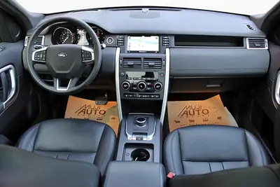 Land Rover Discovery Sport 2.0 TD4 HSE — SUV 7 places, diesel efficace, 51 800 km seulement — Miniature 11