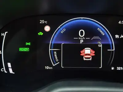 Toyota Yaris Cross 1.5 Hybrid Style — Citycar écologique avec garantie constructeur jusqu'à 10 ans — Miniatura 11