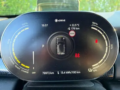 MINI SE 2020 — Citadine électrique compacte, 79 900 km, design iconique — détail
