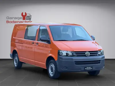 VW T5 2.0 TDI DSG — Utilitaire polyvalent, entretien complet, seulement 57'250 km — Miniature 7