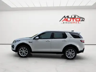 Land Rover Discovery Sport 2.0 TD4 SE — SUV 7 places, diesel efficace, 51'800 km — Seitenansicht