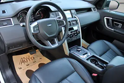 Land Rover Discovery Sport 2.0 TD4 SE — SUV 7 places, diesel efficace, 51'800 km — Miniatur 9