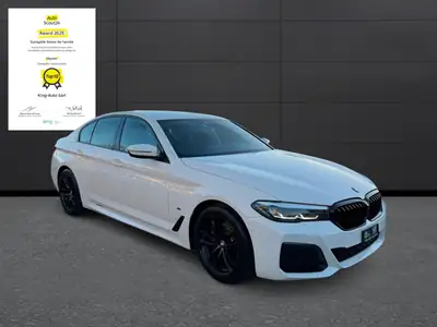BMW 520d xDrive Touring — Diesel hybride 48V, 190 ch, garantie 2 ans — Miniatur 7