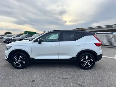 Volvo XC40 B4 Mild Hybrid AWD — SUV compact hybride, 197 ch et garantie 2 ans — Heckansicht