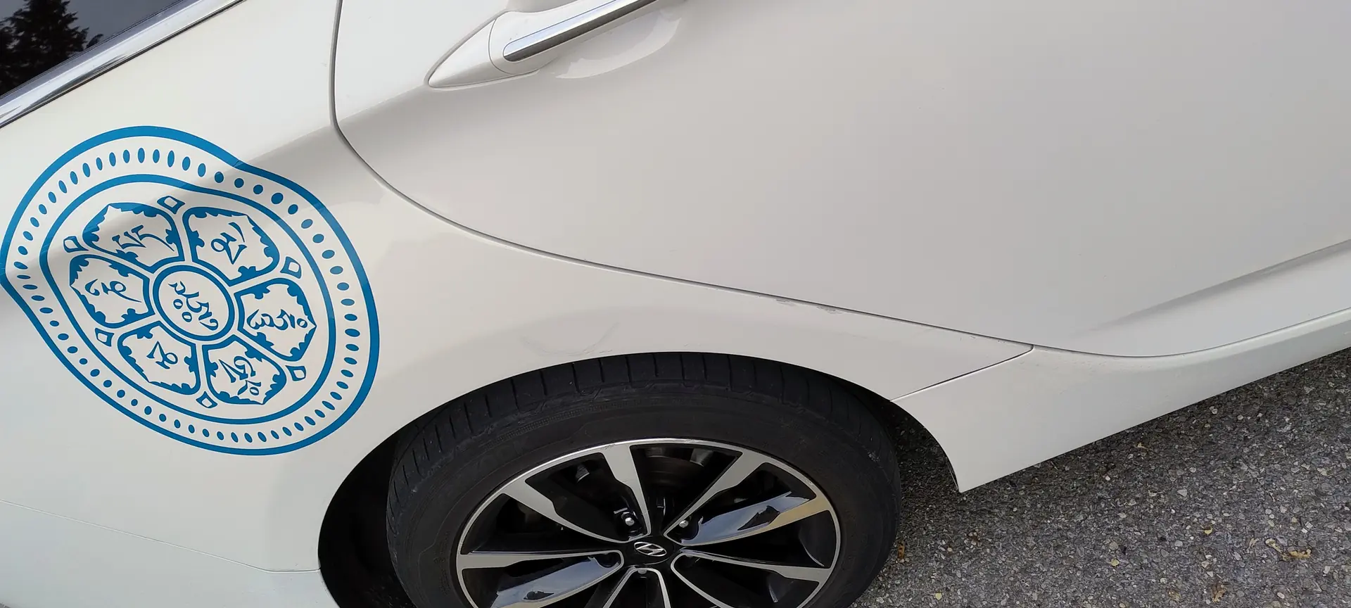 Hyundai i40 2016 occasion Buchs AG — 5