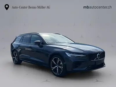 Volvo V60 2.0 T6 TE Plus Dark eAWD — Berline hybride rechargeable, 3000 km seulement — Miniature 7
