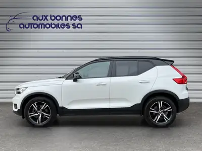 Volvo XC40 B4 Mild Hybrid AWD — SUV compact suédois, motorisation écologique et traction intégrale — Miniatura 7