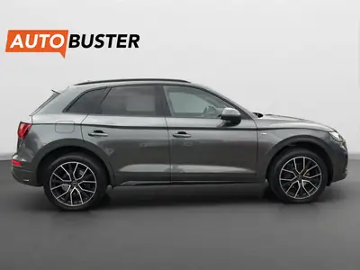 Audi Q5 40 TDI S-line Quattro — SUV diesel performant, entretien impeccable — Detail