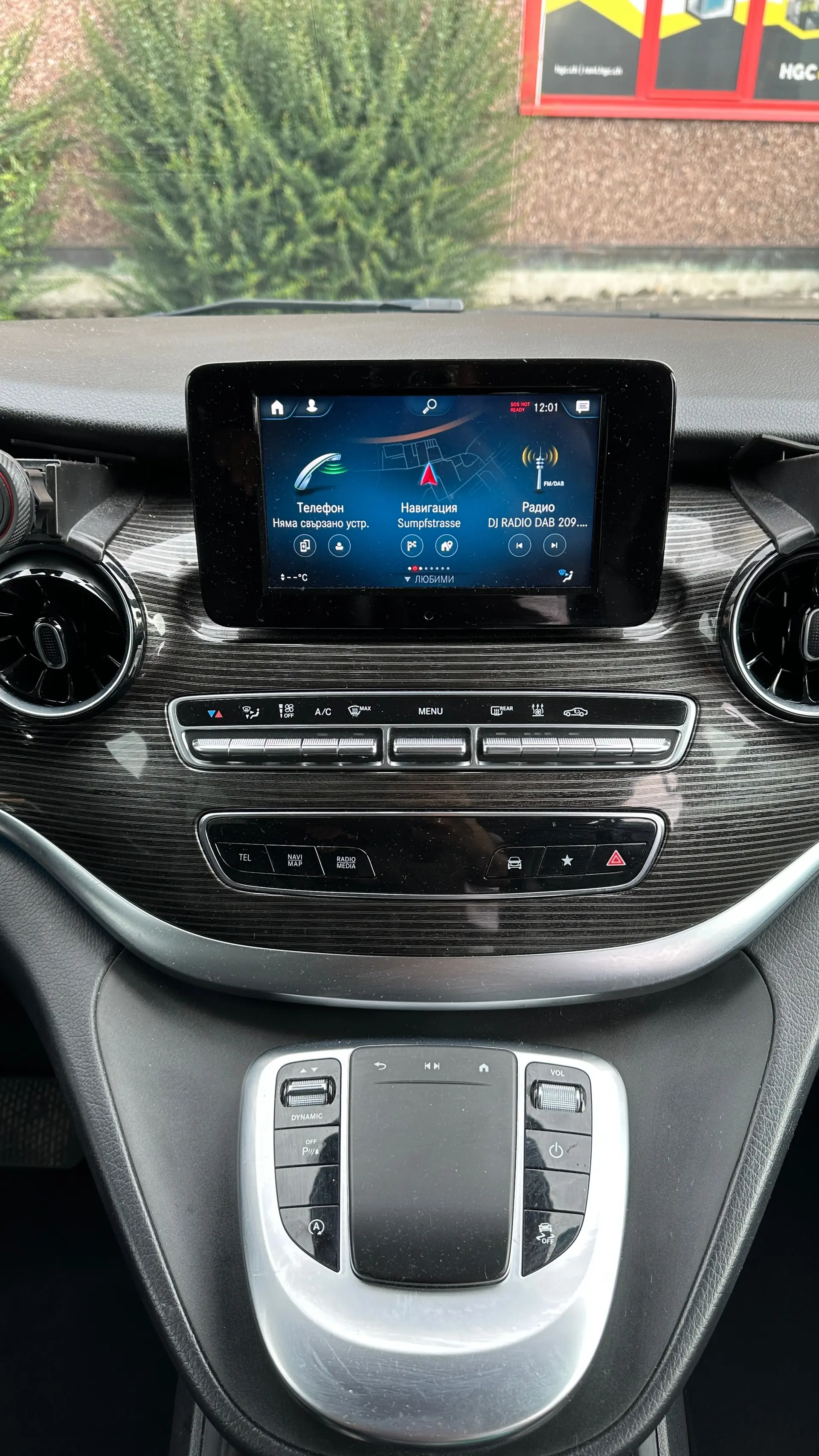 Mercedes-Benz Classe V 2022 occasion Knonau — 4