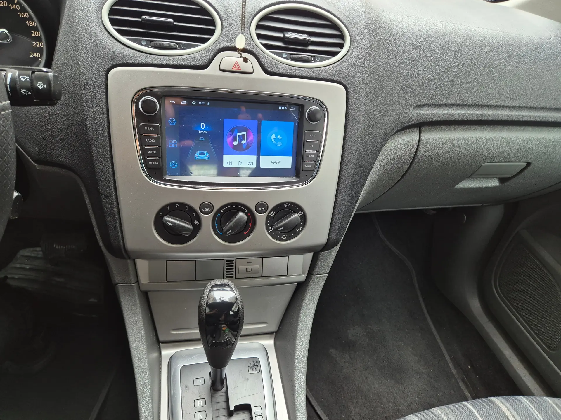 Ford Focus 2009 occasion St.Gallen — 3