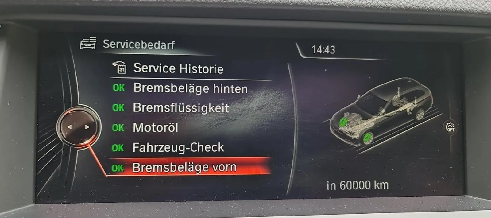 BMW 520 2015 occasion Zürich — 2