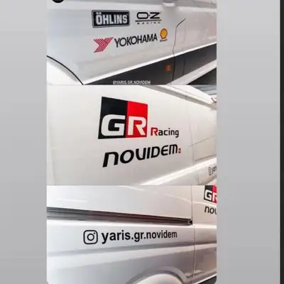 Toyota GR Yaris 1.6 GR Sport 2026 — 280 ch, ultra-sportive, quasi neuve à Lausanne — Thumbnail 9