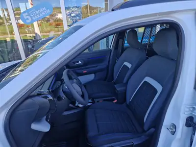 Citroën E-C3 2025 — Citadine électrique compacte, 200 km seulement — detail