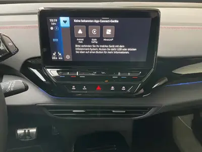 VW ID.4 2023 — SUV électrique 299 ch, allradantrieb, 10 500 km seulement — Thumbnail 10