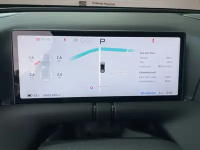 XPeng G9 — SUV électrique 550 ch, AWD haute performance, ultra faible kilométrage — Thumbnail 7